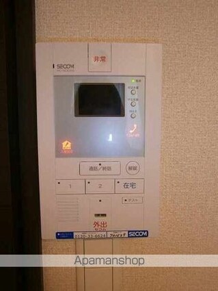 レオネクスト自由が丘[1K/28.02m2]の内装1