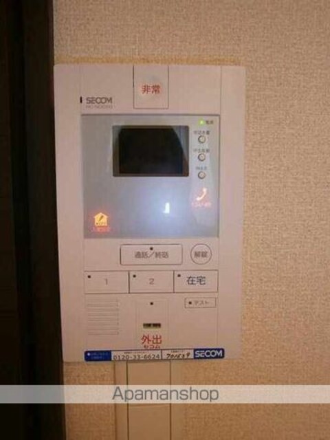 レオネクスト自由が丘[1K/28.02m2]の内装1