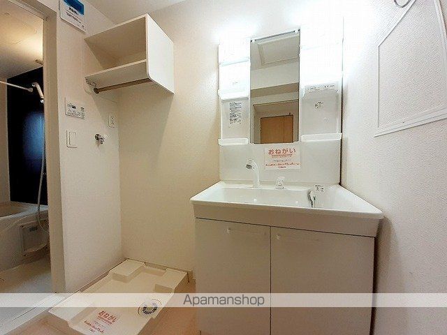 サニーヒル星和台の内装写真