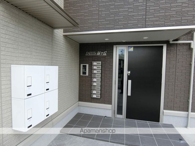 D−HILLS緑ヶ丘の外観写真