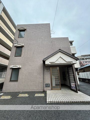 己斐西ハイム