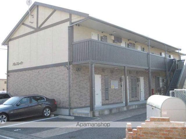 パレスレイトの外観写真