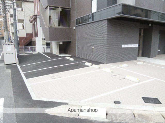 エルミナリュクスのその他写真