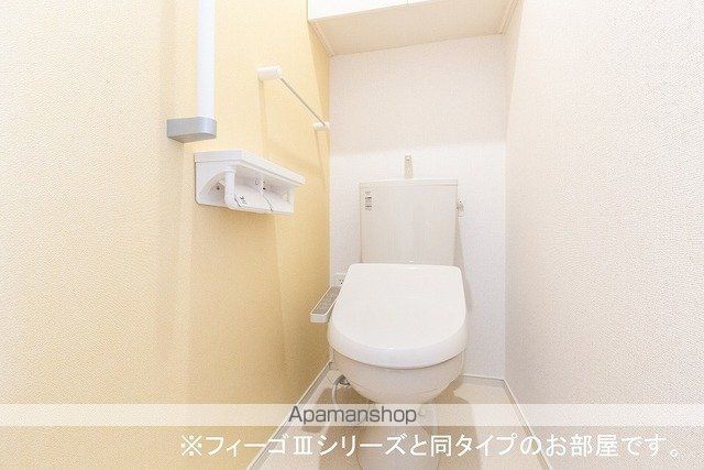 メゾンド　エスプレッソ　ツー 201 ｜ 福岡県糟屋郡粕屋町仲原２丁目11-14（賃貸アパート1LDK・2階・44.88㎡） その7