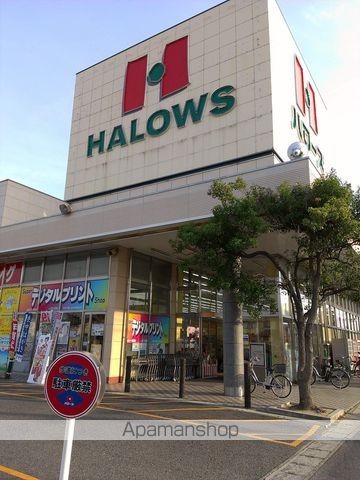 レオパレスINOHARAの周辺写真