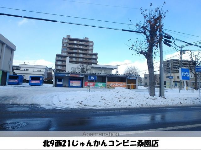 TERRACE SOENの周辺写真