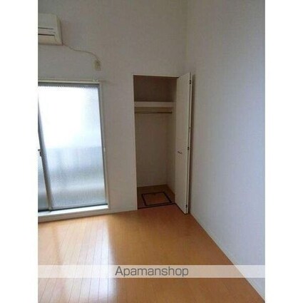 Ｇｒｅｅｎ　Ｃｏｕｒｔ[1K/20.01m2]の収納