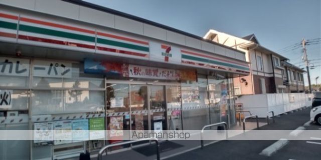 レオパレスアネックスOOBAの周辺写真