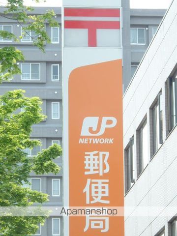 エステラ北7条館の周辺写真