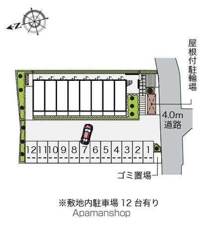 レオパレスMIYAIIのその他写真