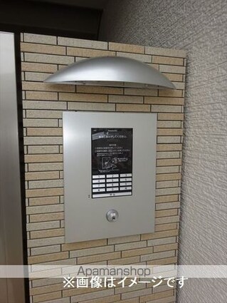 和歌山県和歌山市新中通５丁目[1K/29.5m2]の共用部2