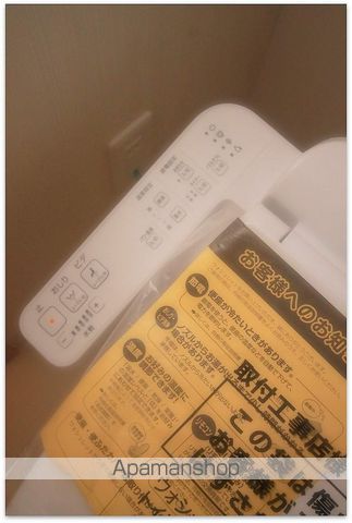 MSPALAZZOUNIVERSALの内装写真