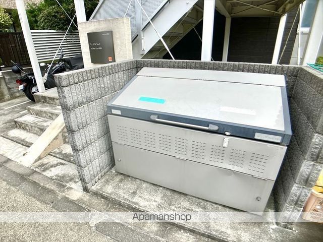リブリ・ニュータウンのその他写真