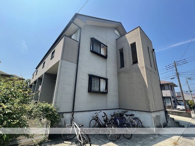 パレス華の外観写真