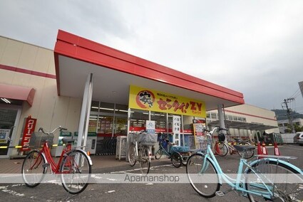 シャーメゾン東雲本町[3LDK/86.54m2]の周辺8