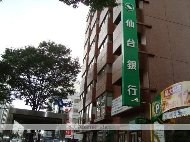 エクセルコート柏木の周辺写真