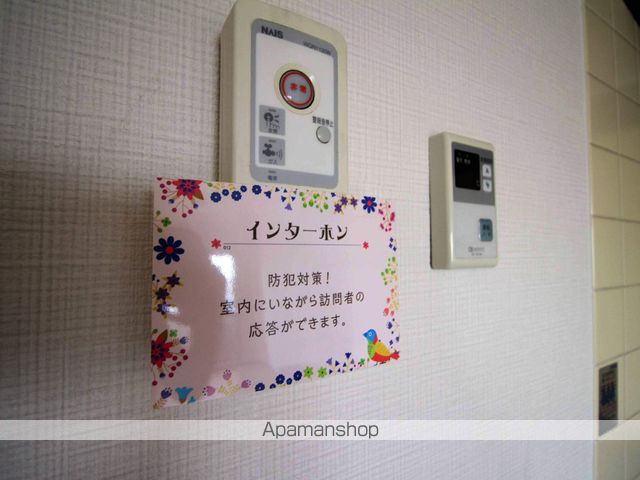 マンション奥野の内装写真