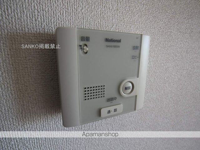 エステラ旭ヶ丘の内装写真