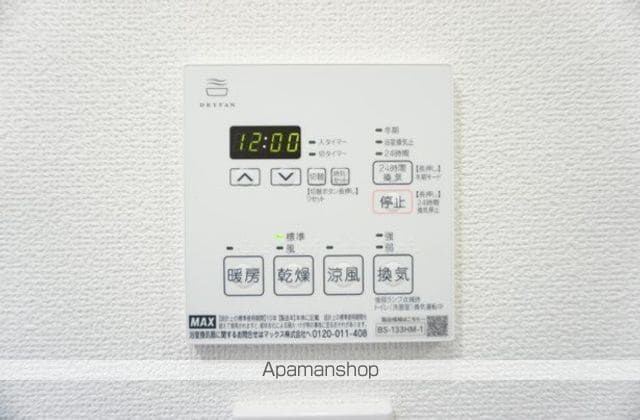 ブライズ吉野町RIVAの内装写真