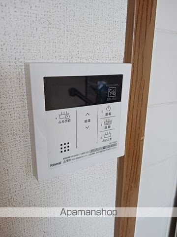 メゾンド シャトリエ IIIの内装写真