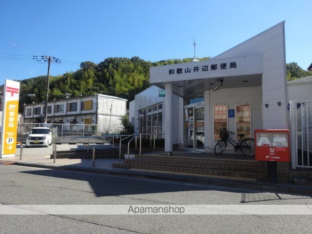 ブランシュール　Ⅰ 102 ｜ 和歌山県和歌山市寺内412-1（賃貸アパート1LDK・1階・43.66㎡） その19