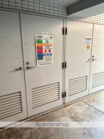 ライズ中野松が丘の内装写真