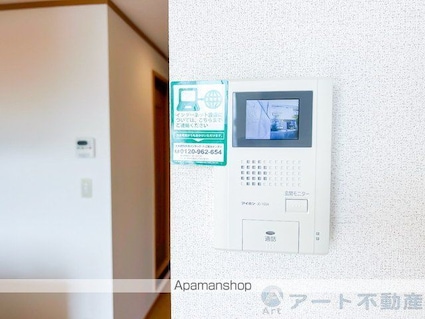 プラシードカーサⅡ[1LDK/41.98m2]の内装5