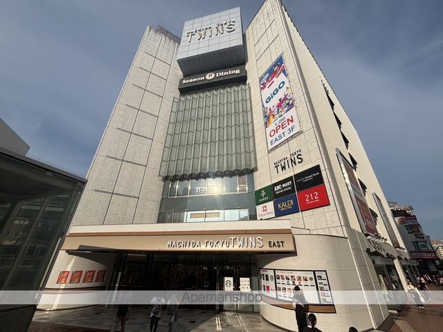 プリモタウンの周辺写真