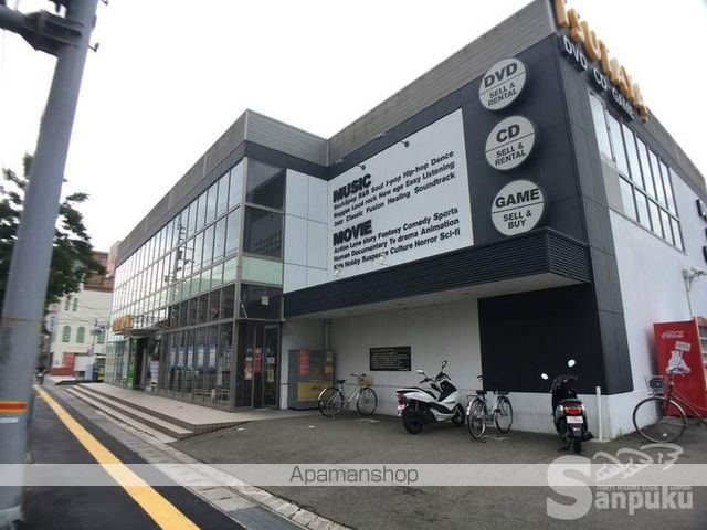 ブラウンハイツ萱町の周辺写真