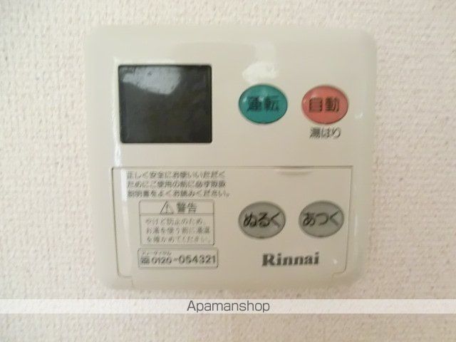 パストラルパレス豊岡の内装写真