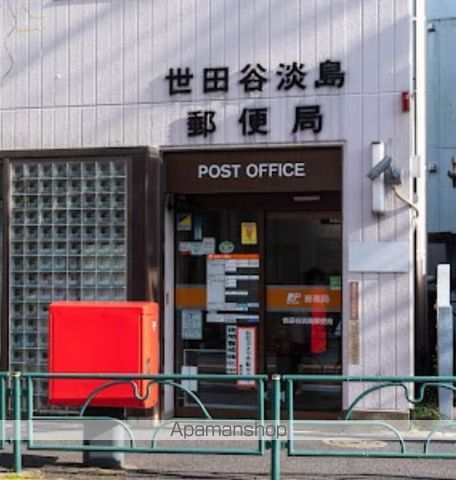 グランハイツ池尻の周辺写真
