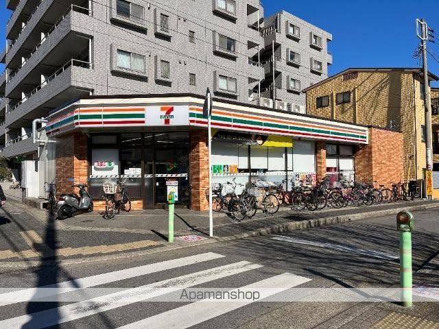 アイランドパーク・薬園台の周辺写真