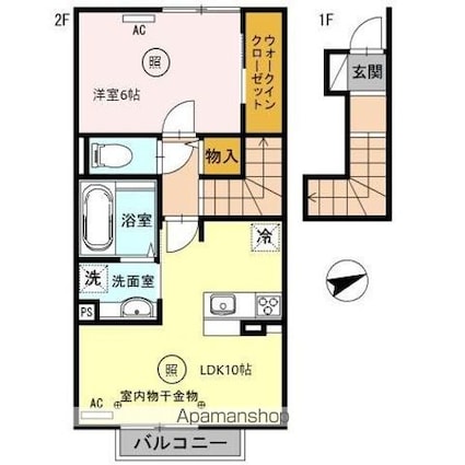 アリアーテ[1LDK/46.26m2]の間取図