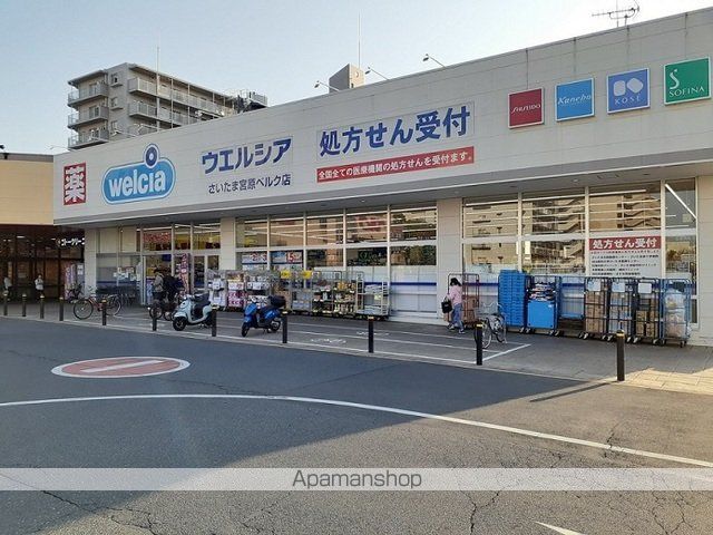 アーバン メロウの周辺写真