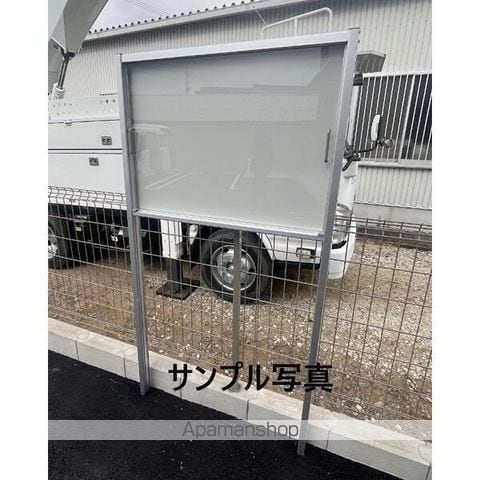 アムールの外観写真