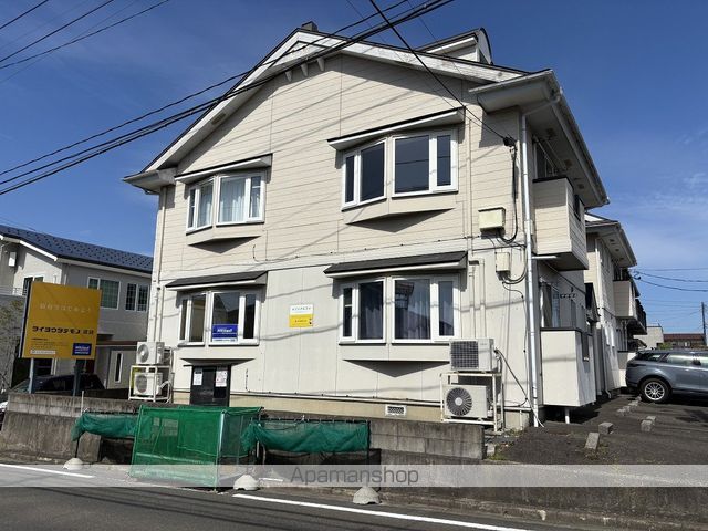 メゾンアルファの外観写真