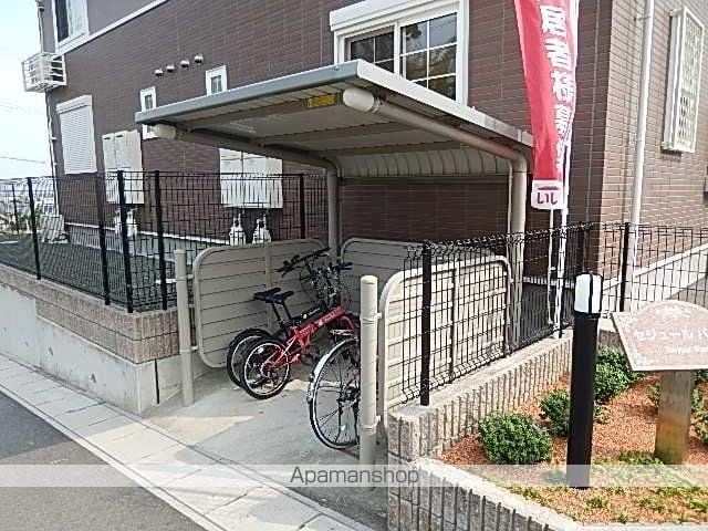 セジュールパークの外観写真