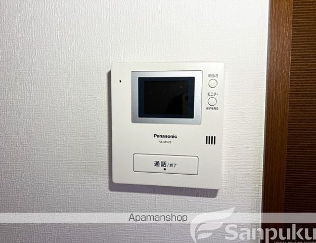 グランコート久万ノ台 C棟の内装写真