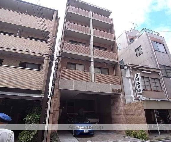 恒栄館