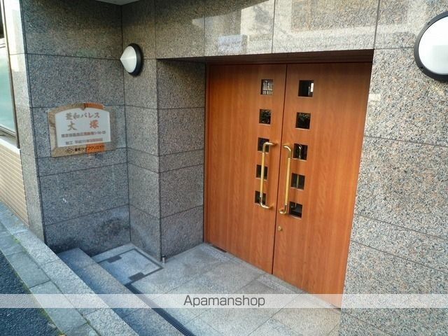 菱和パレス大塚の外観写真