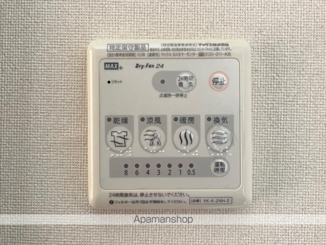 スカイヒルの内装写真