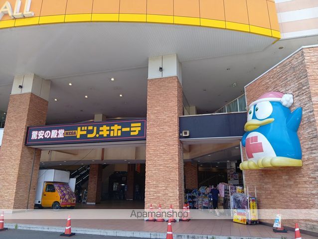 ルックハイツ藤代A棟の周辺写真