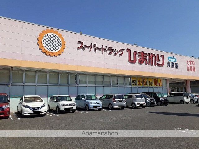 エステートイデハラAの周辺写真