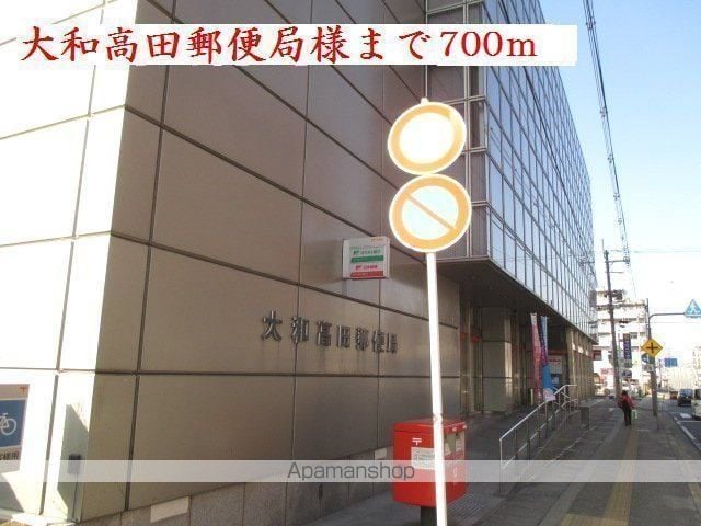 サンプラザ日之出の周辺写真