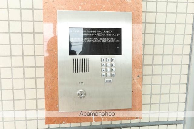 アールベールのその他写真