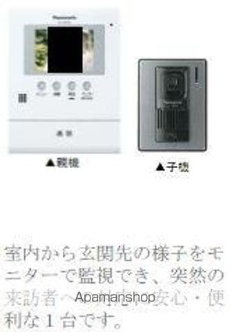 Grandeur Milanoの内装写真