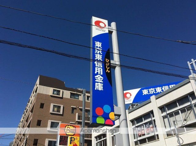 アクロコート西巣鴨の周辺写真