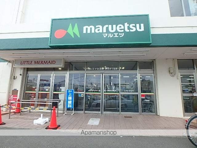 レオネクストヒルズバンの周辺写真