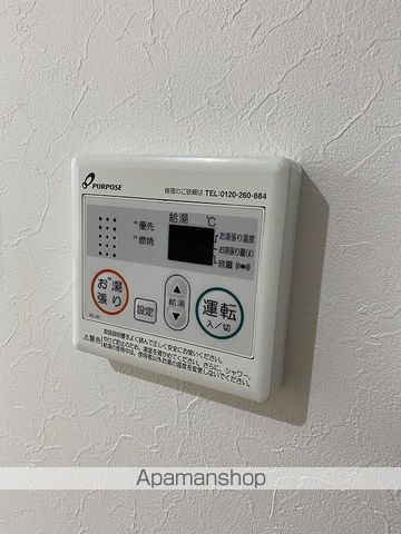 サニーブライト霧島の内装写真