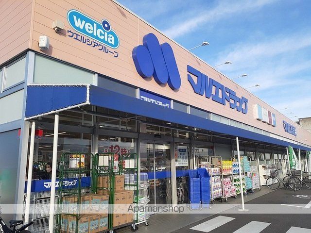 湘南新宿ライン高海 高崎問屋町駅 徒歩40分 2階建 築7年の周辺写真